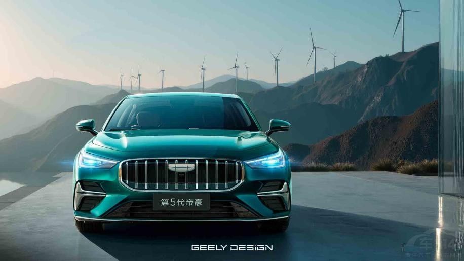 世界家轿 中国帝豪 第5代帝豪6荣耀上市! 世界家轿 中国帝豪 第5代帝豪6荣耀上市!