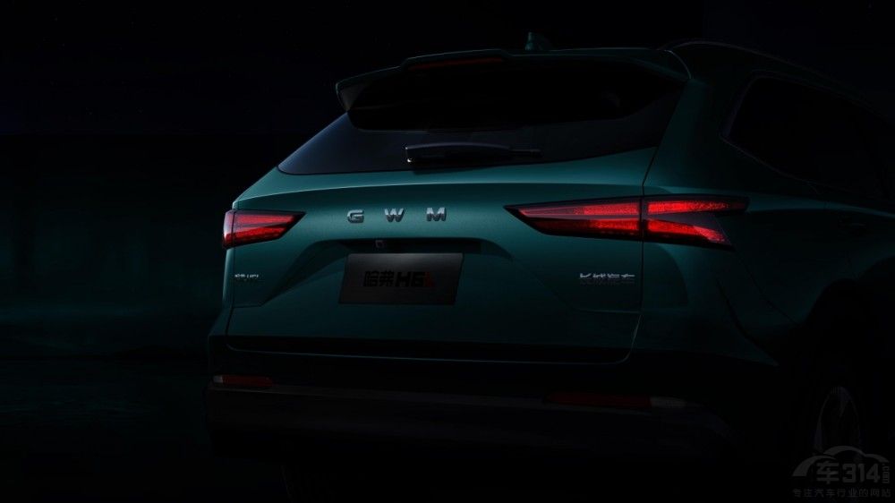 哈弗H6L越级登场 限时权益价10.39万元起 哈弗H6L越级登场 限时权益价10.39万元起