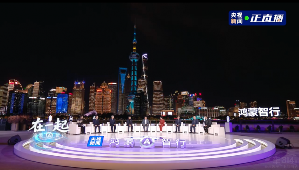 赛力斯张兴海直播分享问界品牌成长历程 赛力斯张兴海直播分享问界品牌成长历程