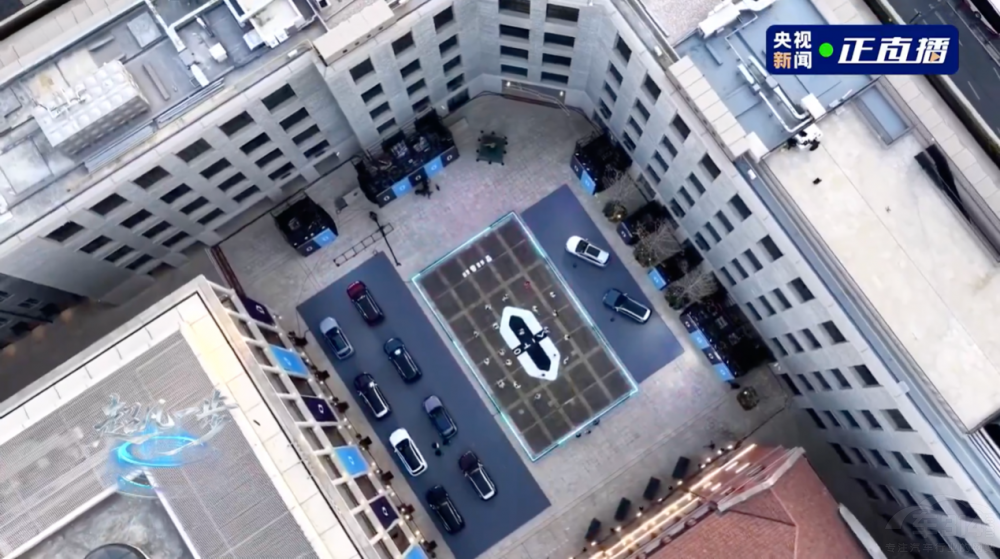 赛力斯张兴海直播分享问界品牌成长历程 赛力斯张兴海直播分享问界品牌成长历程