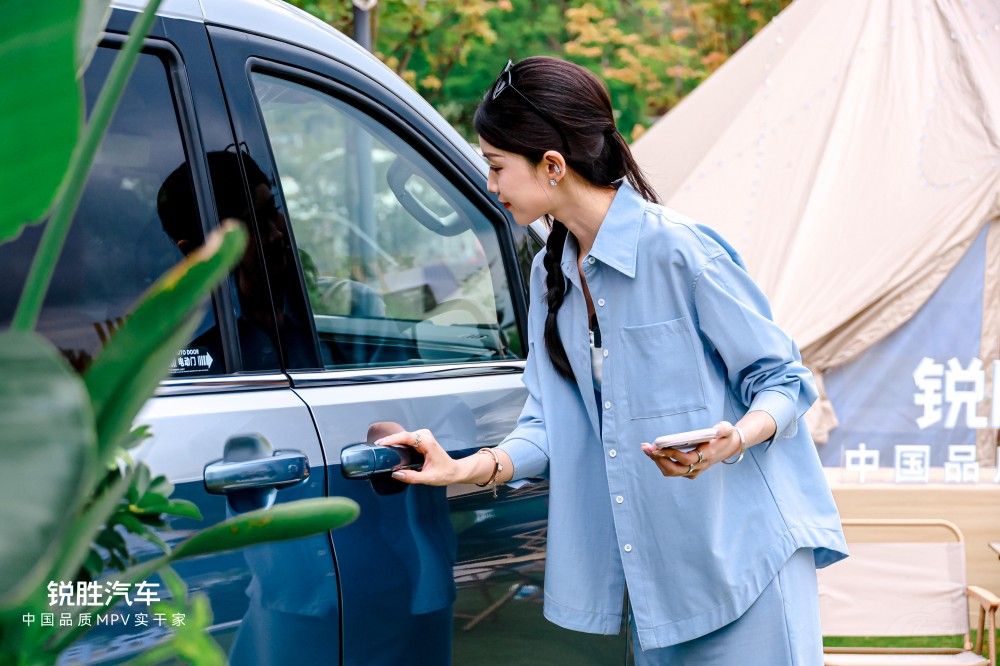 锐胜汽车品牌独立:专注MPV品类品牌诞生 锐胜汽车品牌独立:专注MPV品类品牌诞生
