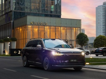 问界M9推出最高15000元跨年购置税补贴