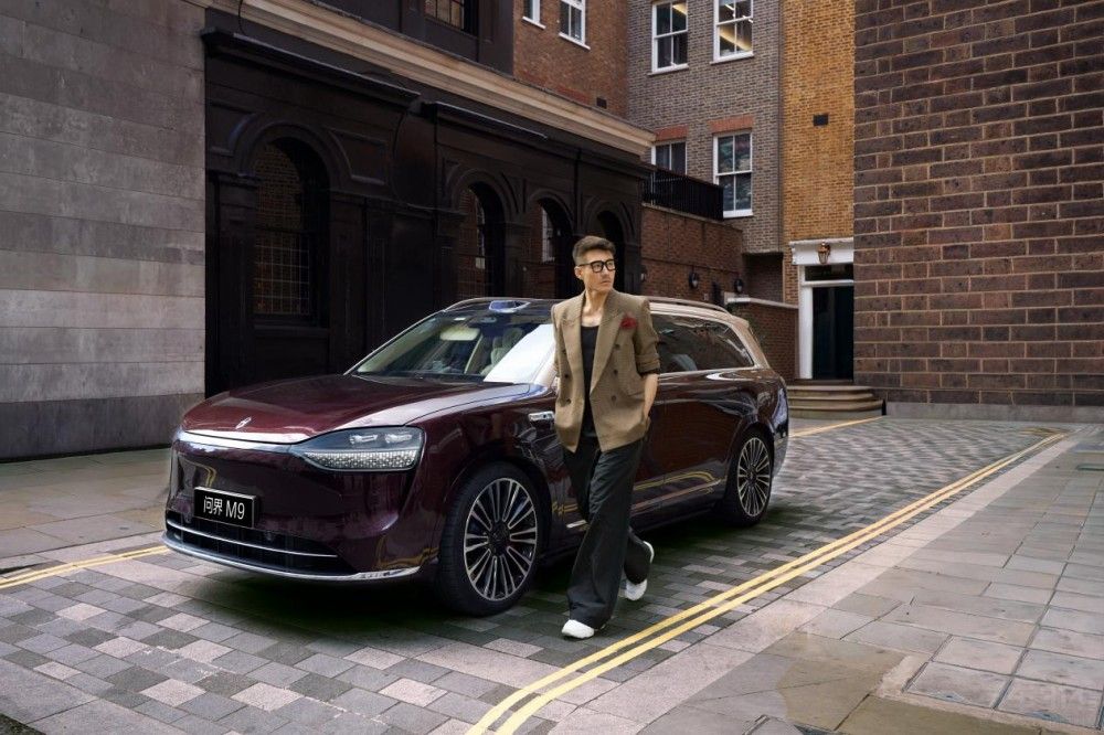 问界M9推出最高15000元跨年购置税补贴 问界M9推出最高15000元跨年购置税补贴