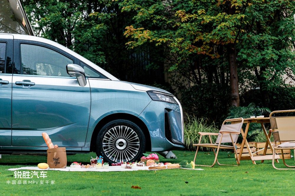 锐胜汽车品牌独立:专注MPV品类品牌诞生 锐胜汽车品牌独立:专注MPV品类品牌诞生