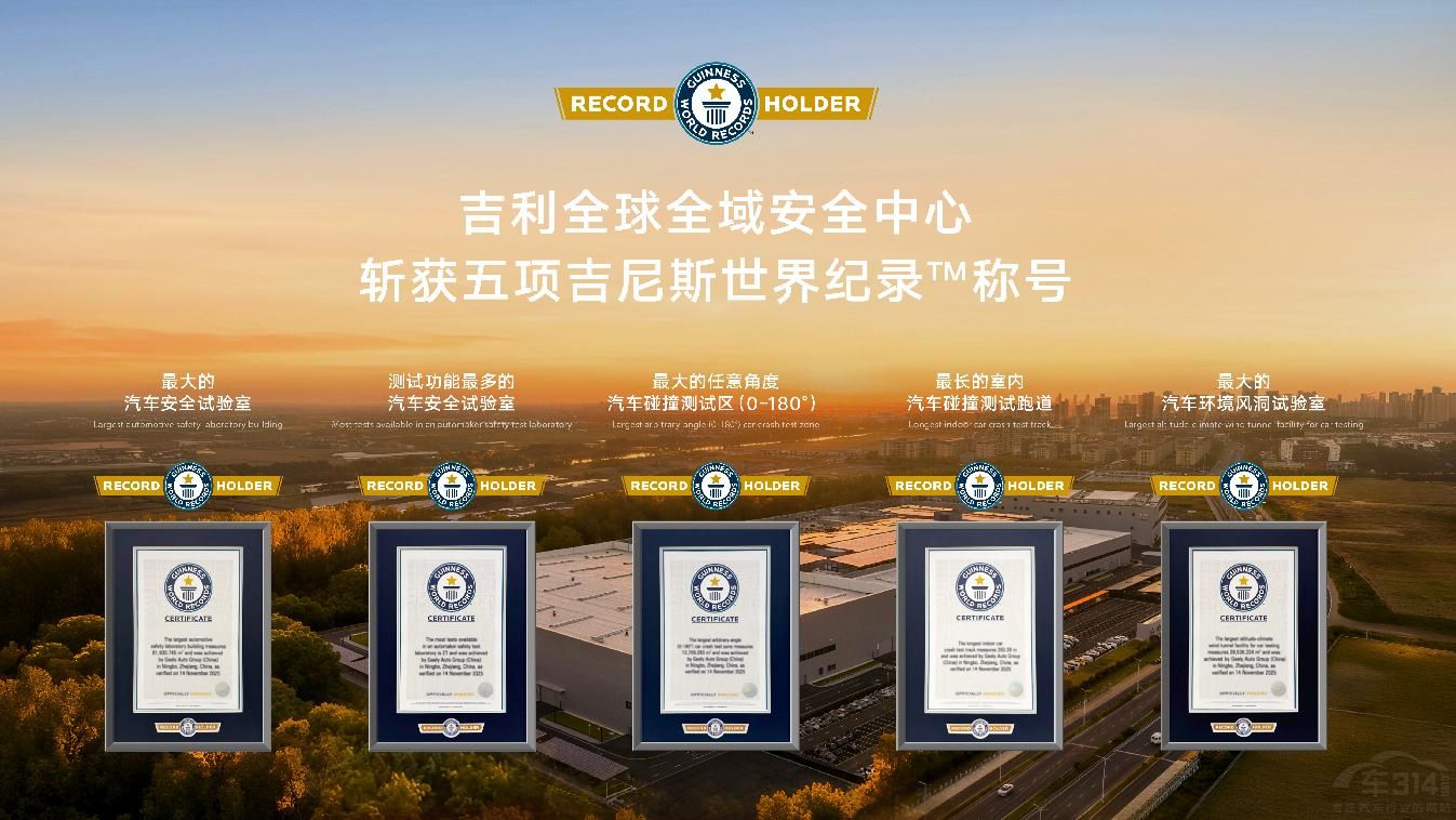 ȫ����������ȵļ���ȫ��ȫ��ȫ������ʽ����