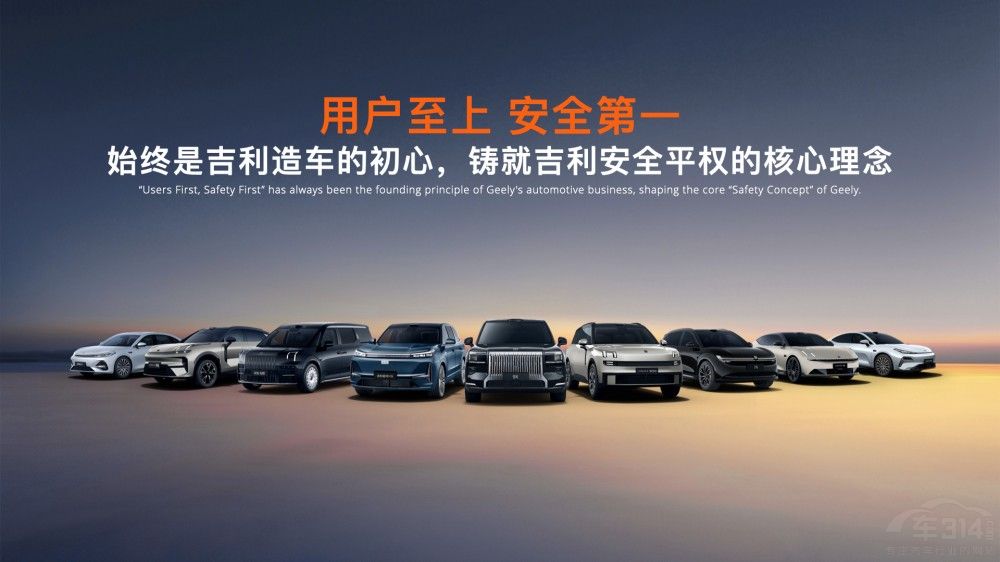 ����������������¼����ȫ��ҵ���Ź���