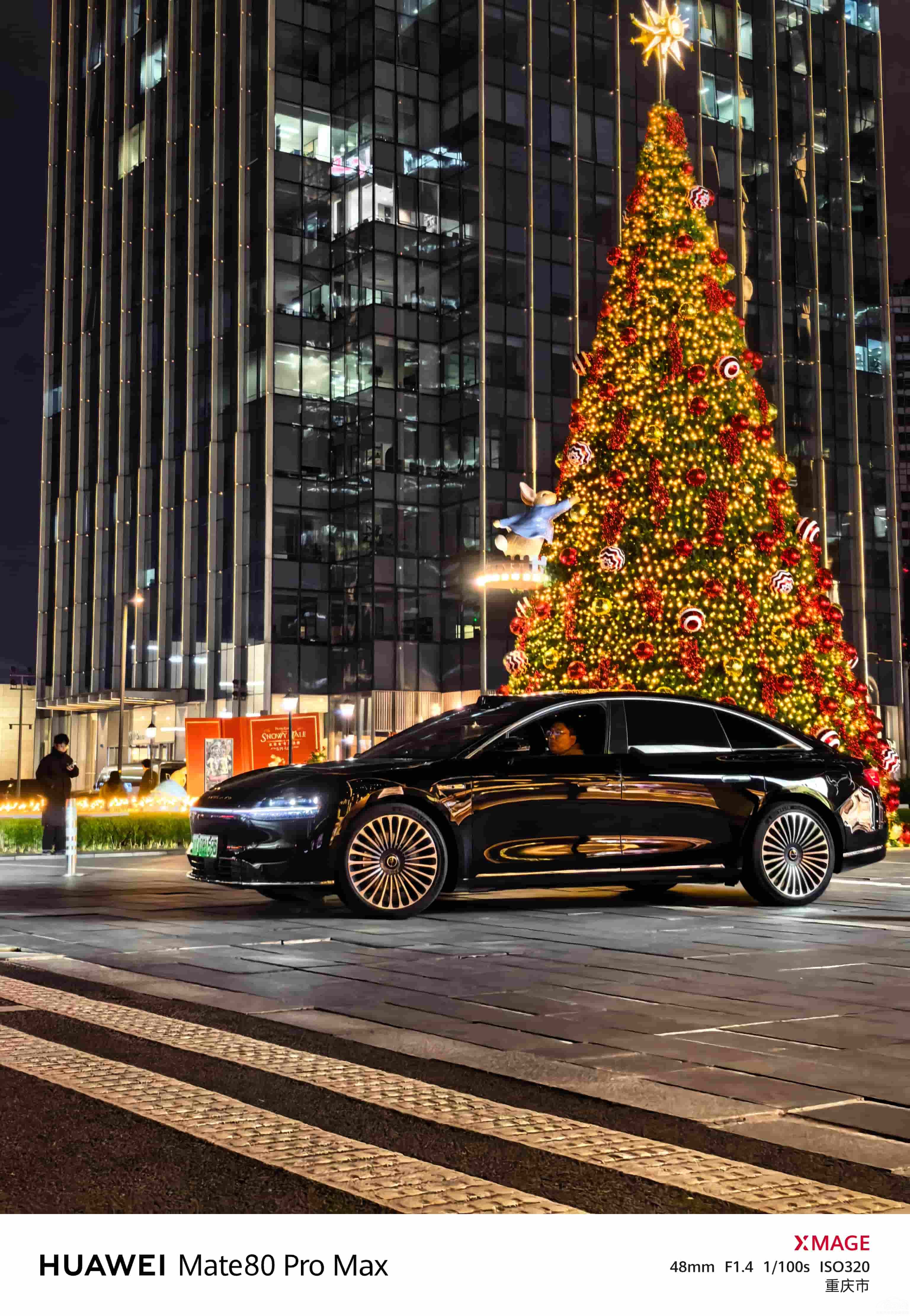 2025����������Զȥ����վ������Ľ�ͷ