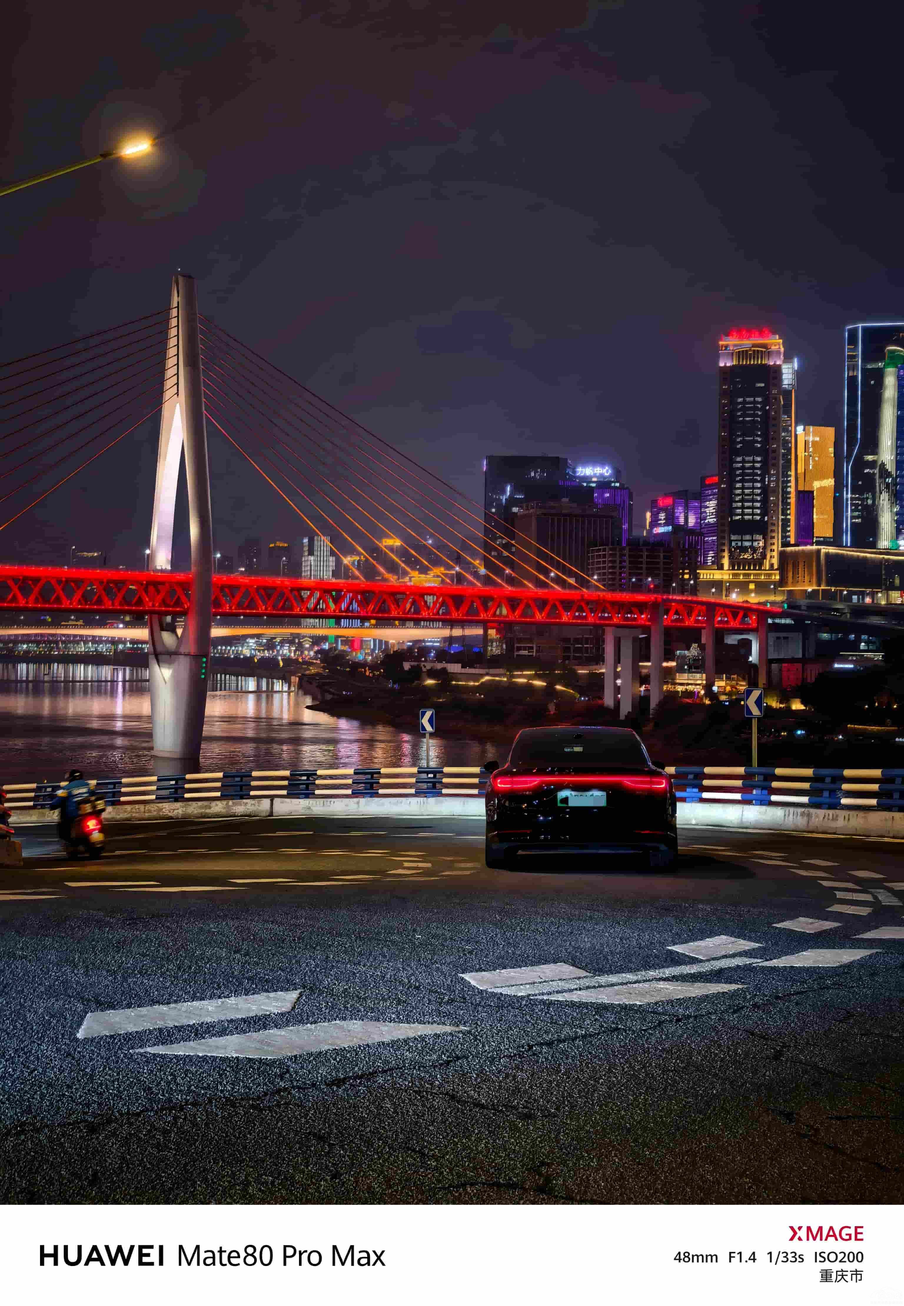 2025����������Զȥ����վ������Ľ�ͷ