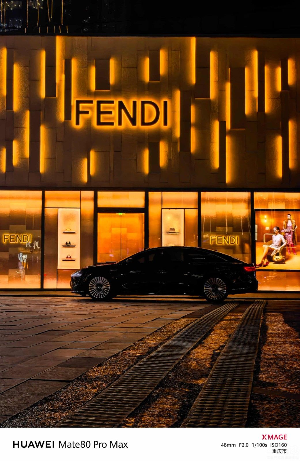 2025����������Զȥ����վ������Ľ�ͷ