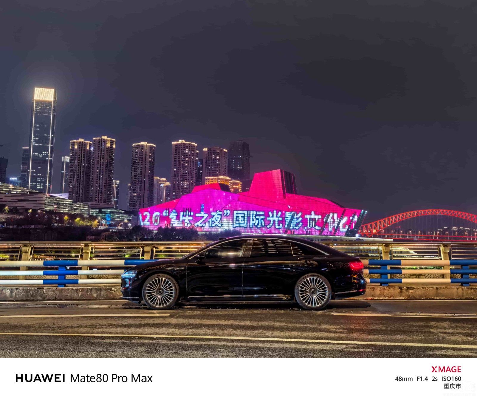 2025����������Զȥ����վ������Ľ�ͷ