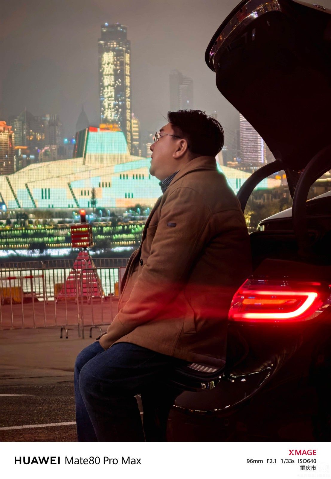 2025����������Զȥ����վ������Ľ�ͷ