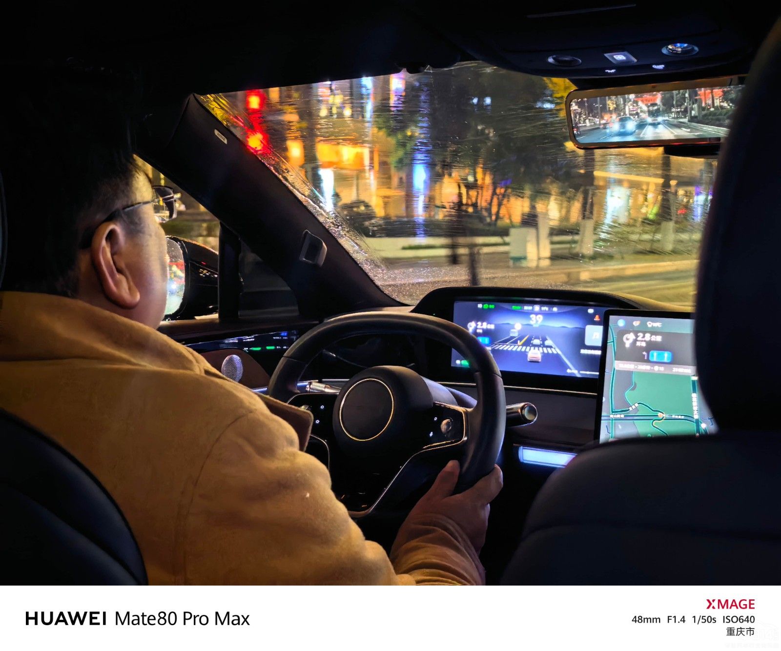 2025����������Զȥ����վ������Ľ�ͷ