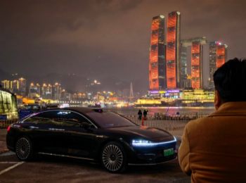 2025����������Զȥ����վ������Ľ�ͷ