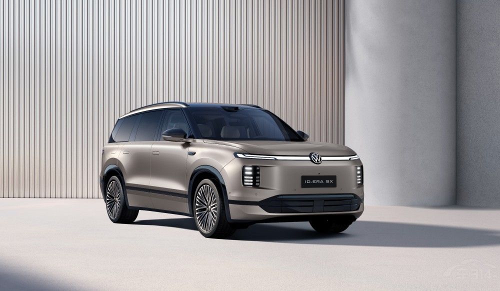 “旗舰的9”大众全球首款9系增程申报图曝光 “旗舰的9”大众全球首款9系增程申报图曝光