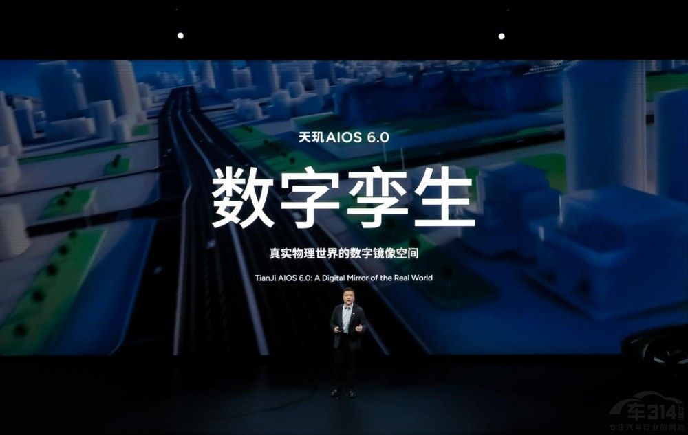 2026款小鹏P7+与小鹏G7超级增程正式上市 2026款小鹏P7+与小鹏G7超级增程正式上市