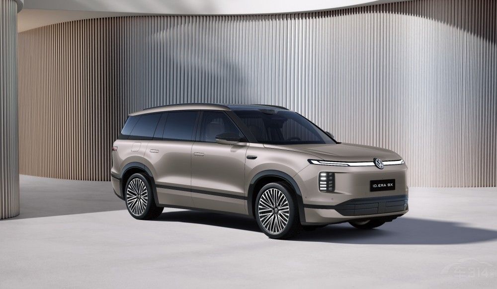 “旗舰的9”大众全球首款9系增程申报图曝光 “旗舰的9”大众全球首款9系增程申报图曝光