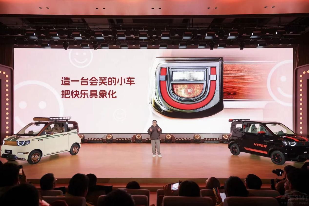 26��ȫ�������������� �߶�С�����ؼң�