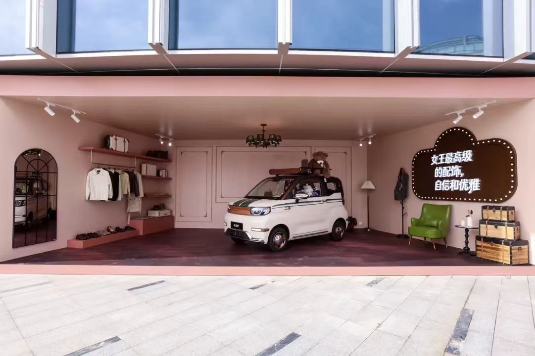 26��ȫ�������������� �߶�С�����ؼң�