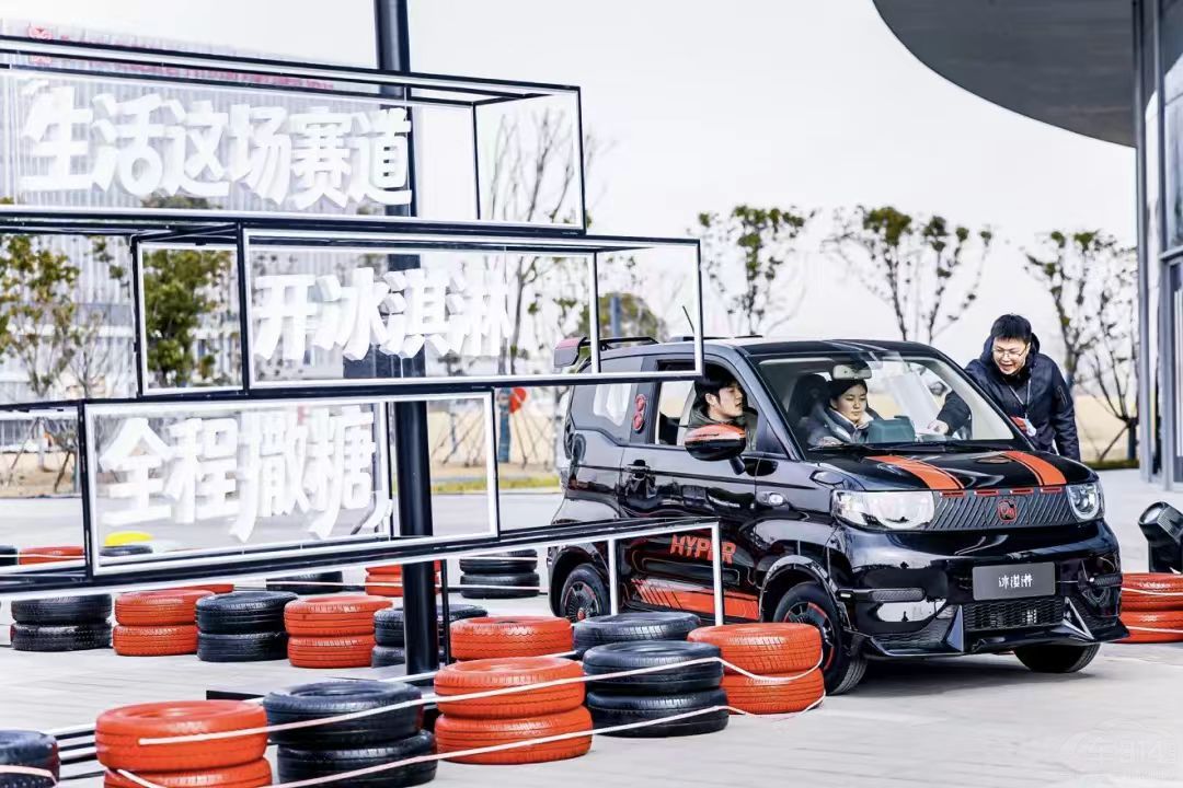 26��ȫ�������������� �߶�С�����ؼң�