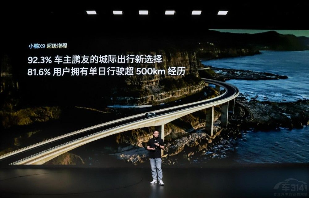 С��X9�������� ��Ϊ�����ͥ��һ̨MPV