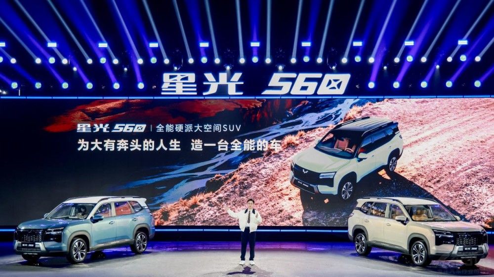 5.98�����ǹ�560��ʽ���� ��������б�ͷ��