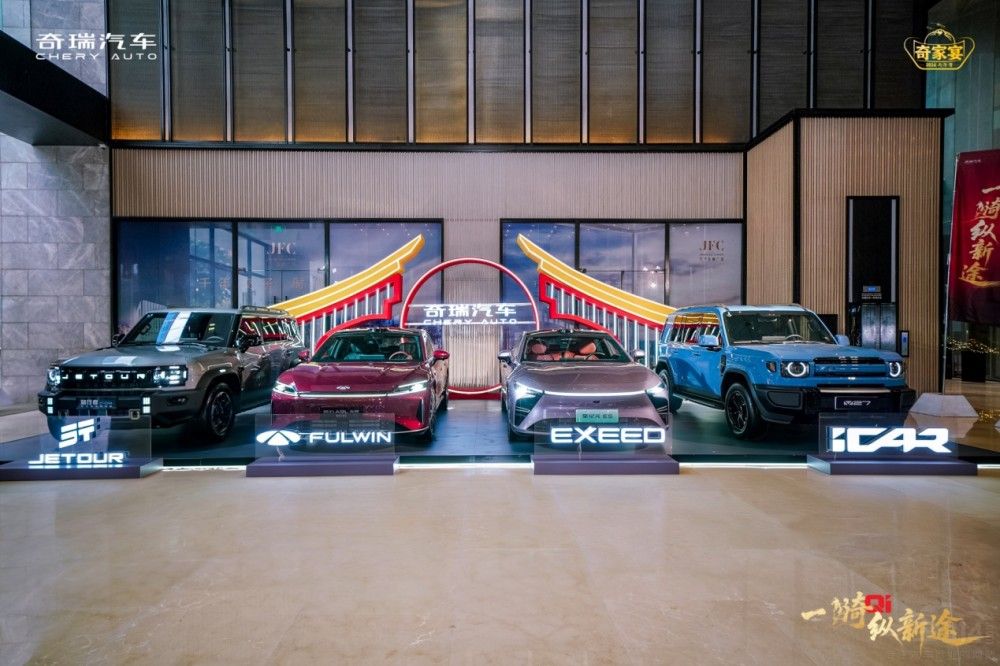 2026�������ʢ����Ļ ��ʤ��������չ������