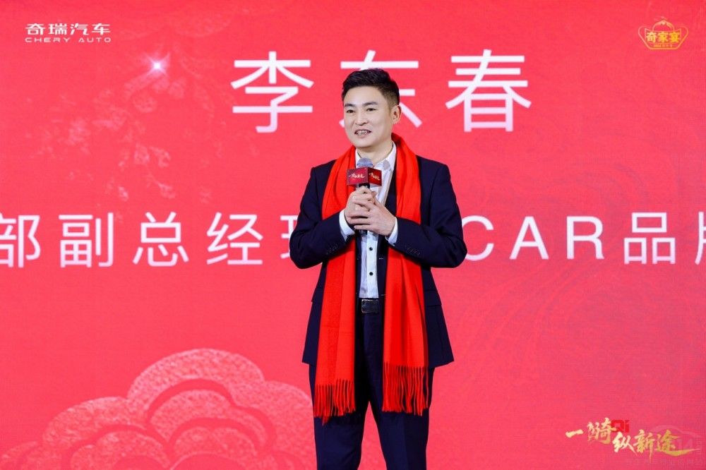 2026�������ʢ����Ļ ��ʤ��������չ������