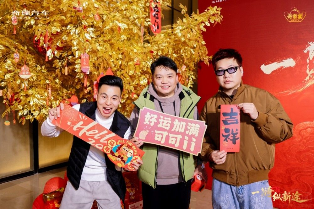 2026�������ʢ����Ļ ��ʤ��������չ������