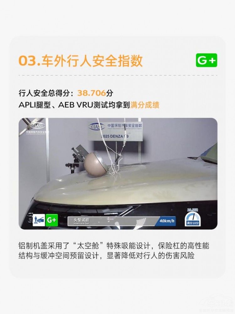 ����N9�б��в��Ի�ȫ������ ȫ�೵�͵�һ