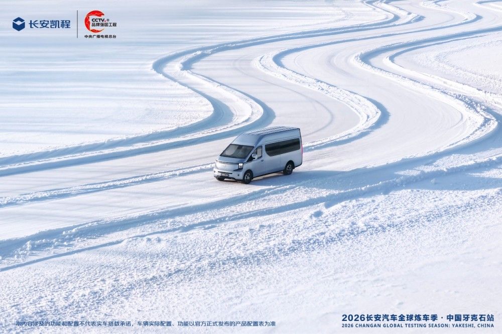 ���尲ȫ�±�׼ ��������V919��������VAN