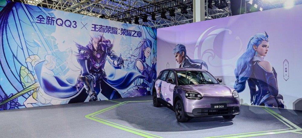 ����QQ����֮ҹ��Ļ��ȫ��QQ3����ä��