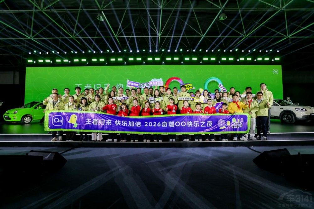 ����QQ����֮ҹ��Ļ��ȫ��QQ3����ä��