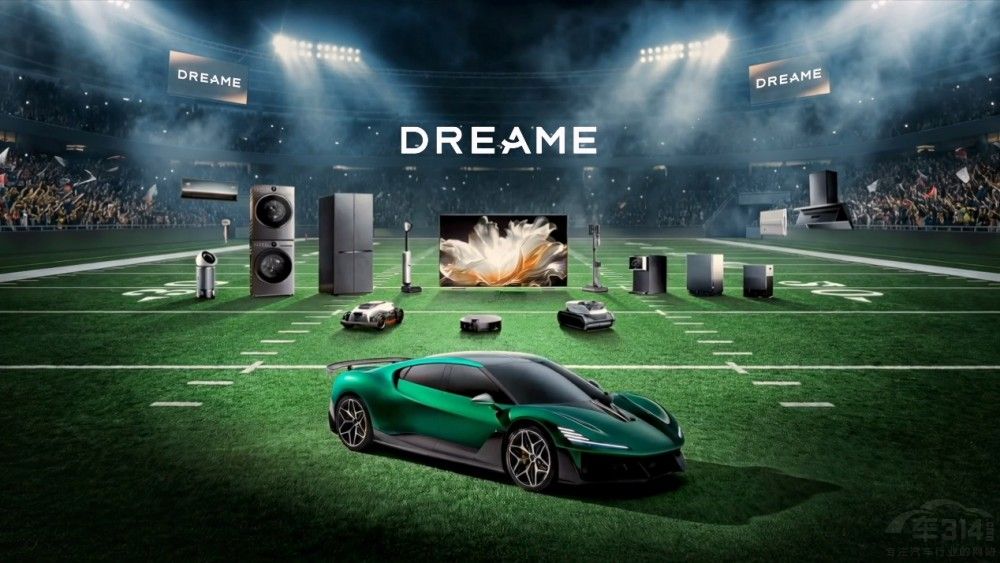 ׷���ǿռƻ���������ǿ�Ƶ�½NBC �������롱