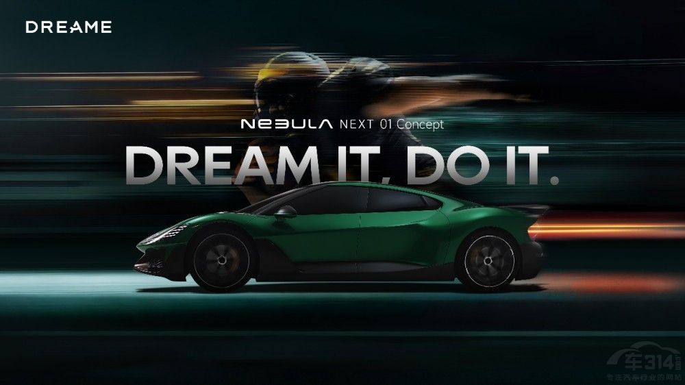 ׷���ǿռƻ���������ǿ�Ƶ�½NBC �������롱