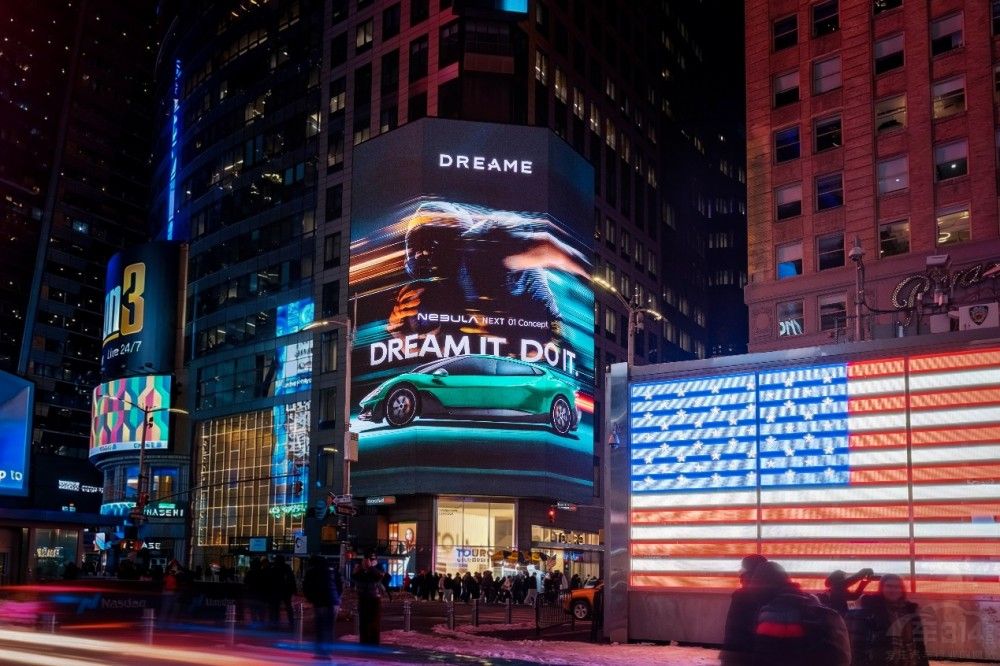 ׷���ǿռƻ���������ǿ�Ƶ�½NBC �������롱