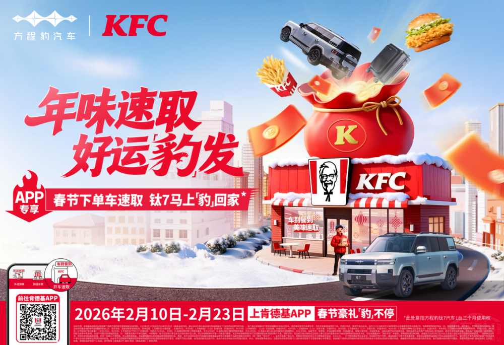 ��ζ��ȡ���˱��� ���̱�Я�ֿϵ»��;�ϲ