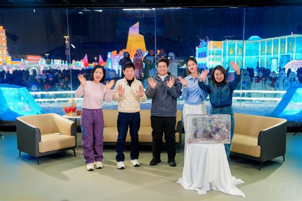 �������ƣ���ů��ǰ������������ѩ������