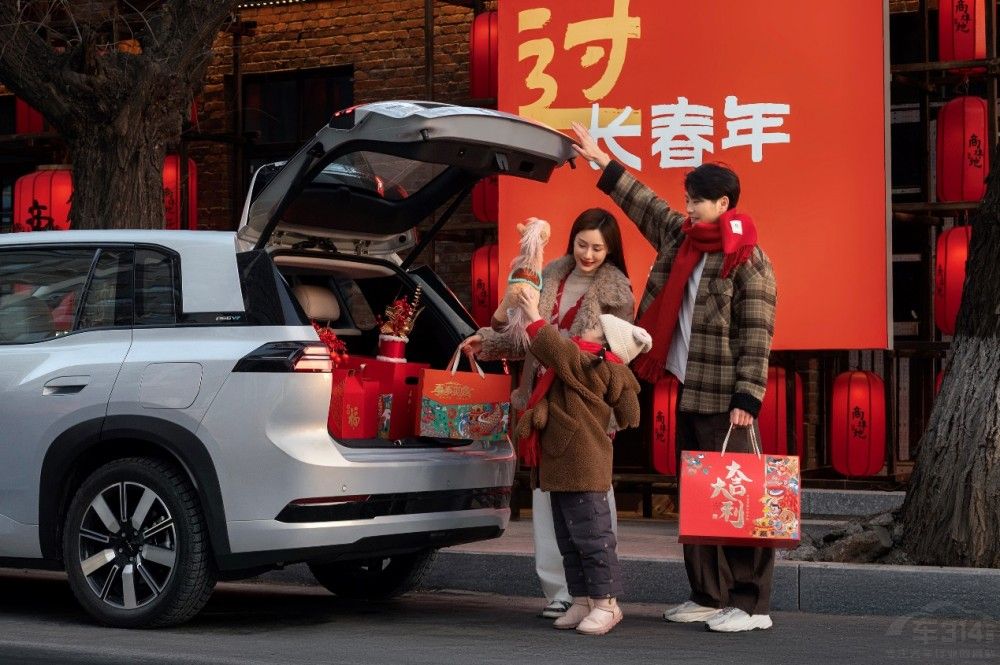 210km大电池增程+五连杆,掀翻混动市场 210km大电池增程+五连杆,掀翻混动市场