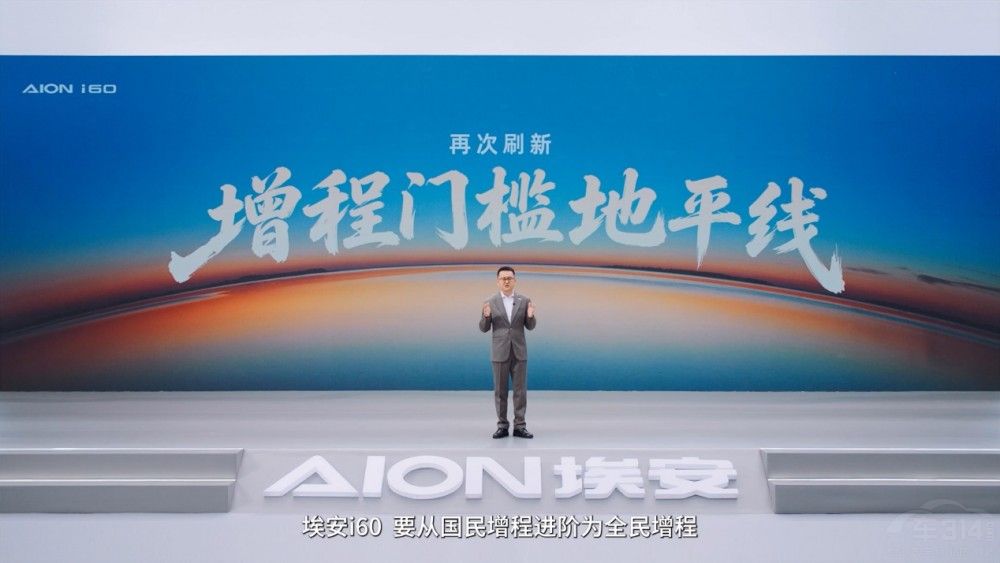 210km��������+�����ˣ��Ʒ��춯�г�