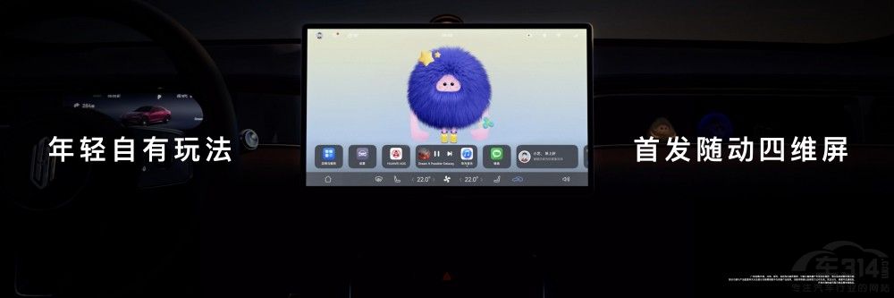 重磅官宣 鸿蒙智行尚界Z7轿跑猎装双箭齐发 重磅官宣 鸿蒙智行尚界Z7轿跑猎装双箭齐发