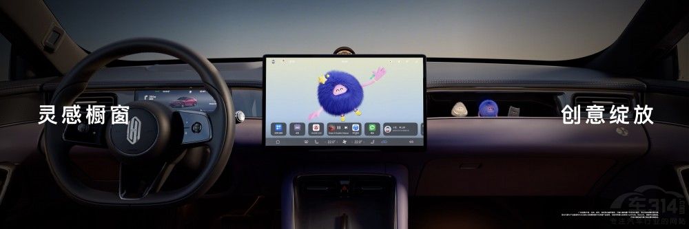 重磅官宣 鸿蒙智行尚界Z7轿跑猎装双箭齐发 重磅官宣 鸿蒙智行尚界Z7轿跑猎装双箭齐发