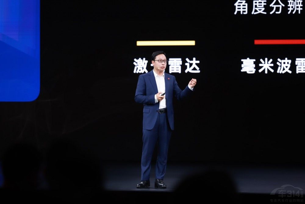 鸿蒙智行技术焕新 多款新车换装新激光雷达 鸿蒙智行技术焕新 多款新车换装新激光雷达