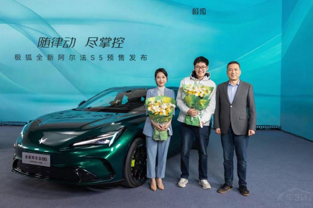 ����ȫ�°�����S5Ԥ�۲�����11.28���� 