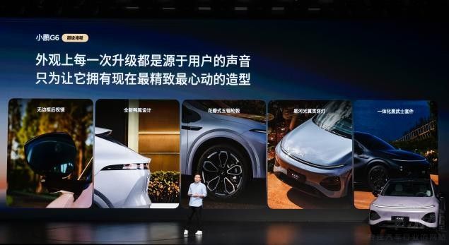 18.68��Ԫ���ۣ�С��G6���������ذ�����