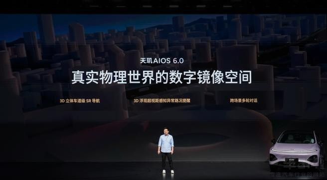 18.68��Ԫ���ۣ�С��G6���������ذ�����