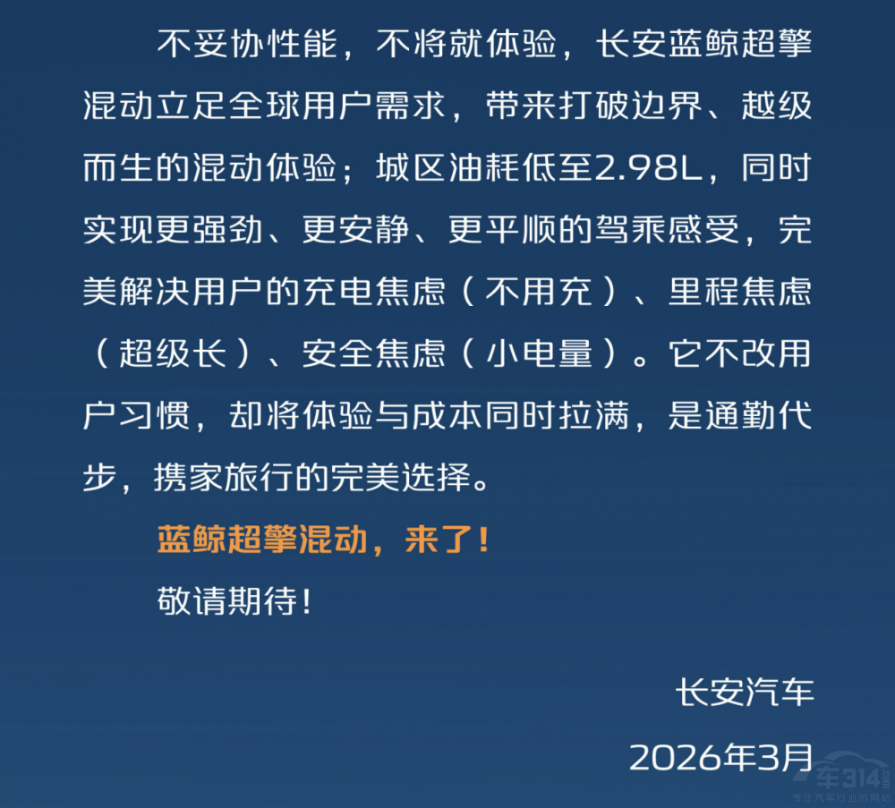 ������������������춯�� ����ȼ����ʱ��