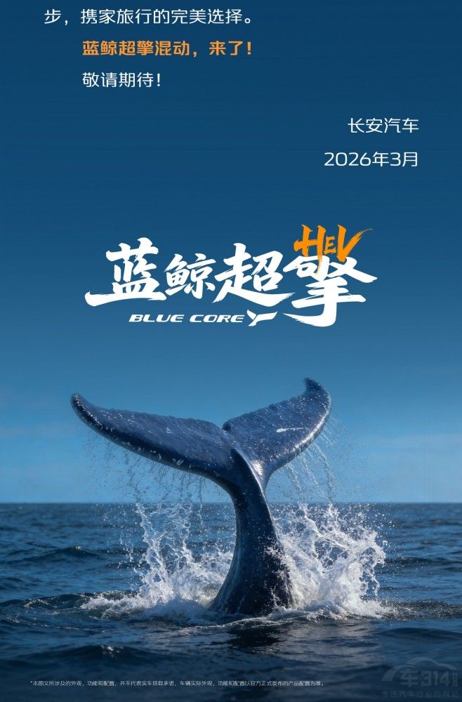 ������������������춯�� ����ȼ����ʱ��