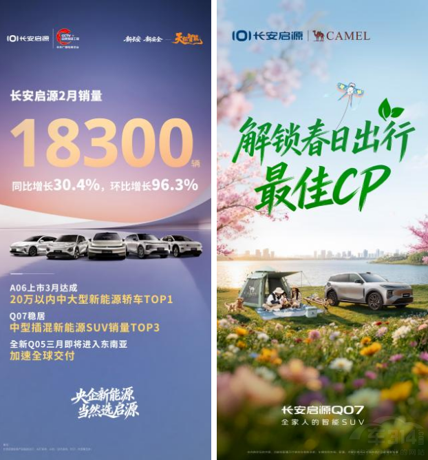 ������������ԴQ07����ʱ������̫���ˣ�