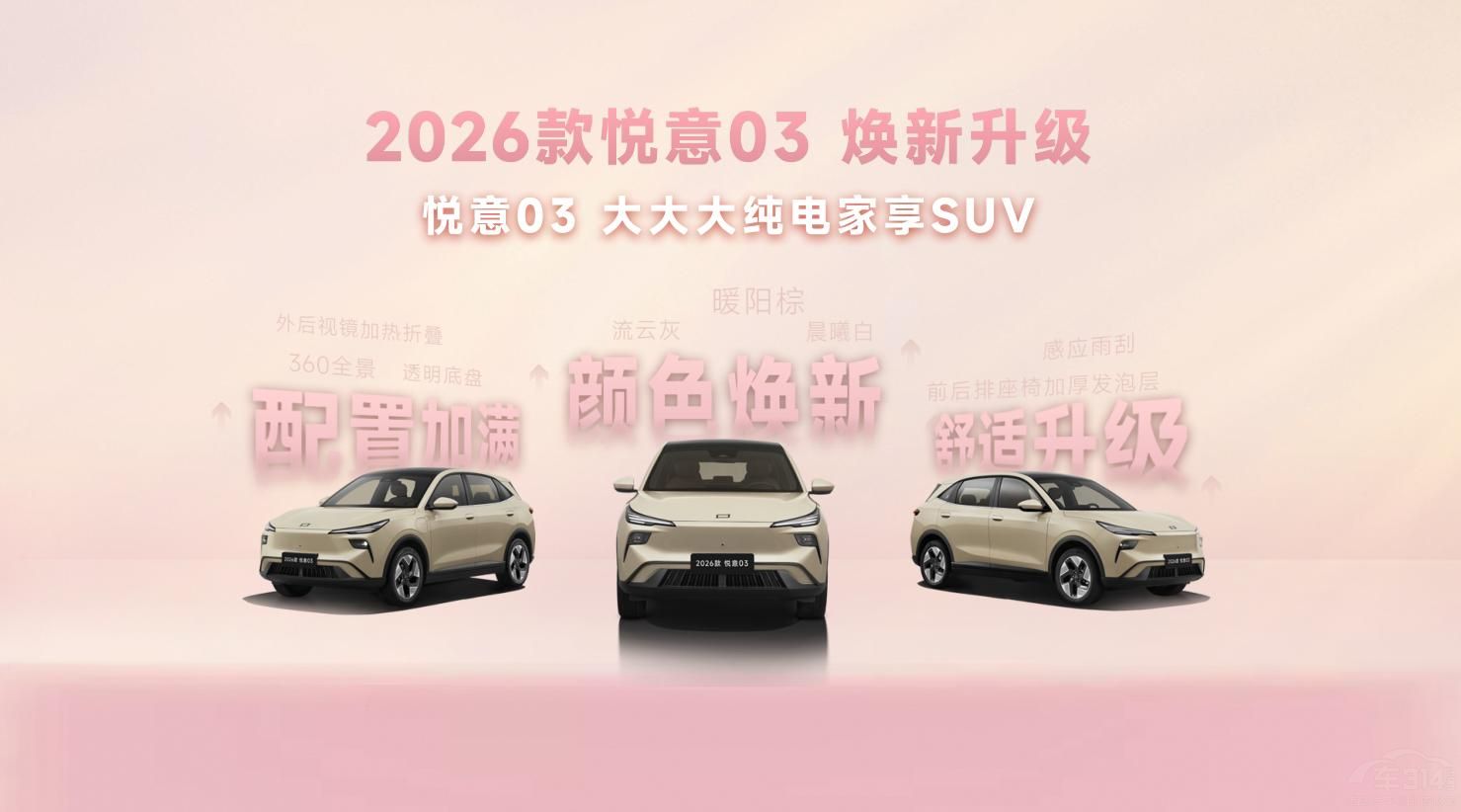 �����������¿�����03