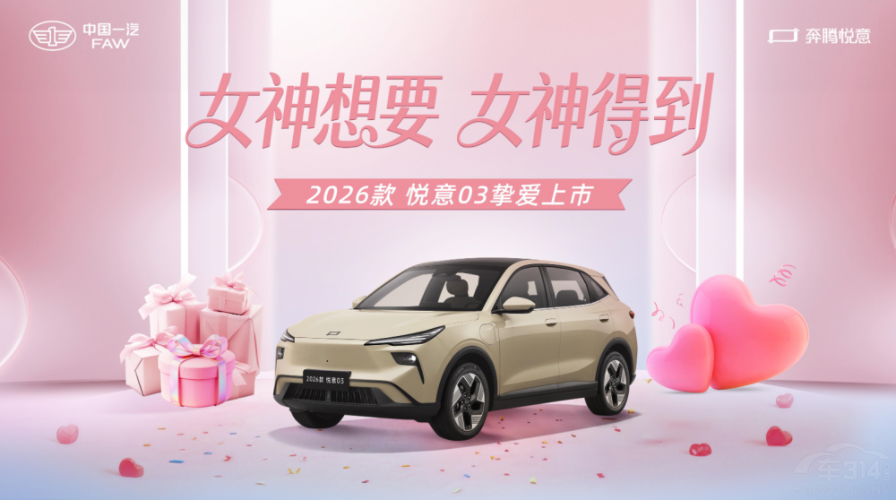 �����������¿�����03 7.98��Ԫ��ֿ������